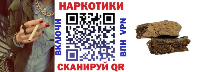 Наркошоп купить СК  АМФ  Гашиш  MDMA  МЕФ  Лесосибирск