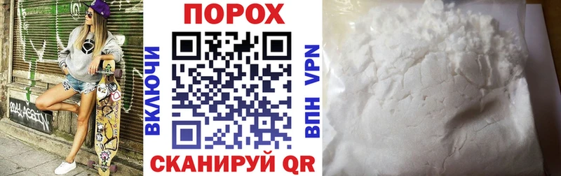 Amphetamine Premium Лесосибирск