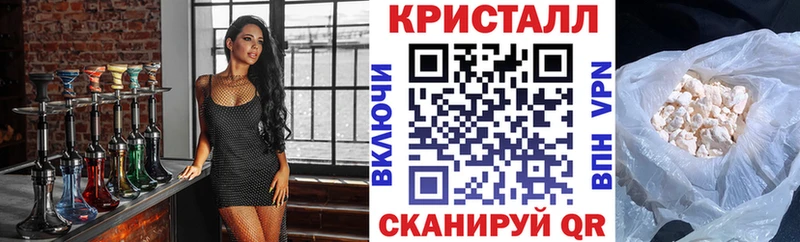 АМФ VHQ  Купить закладки  Лесосибирск 