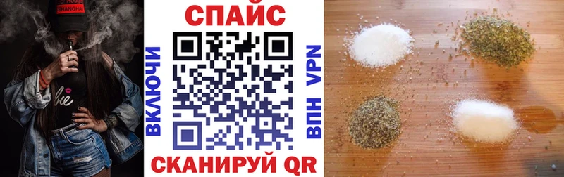 БУТИРАТ GHB Купить Лесосибирск