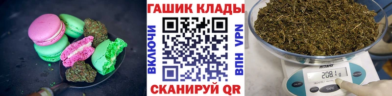 Canna-Cookies марихуана  Купить где  Лесосибирск 