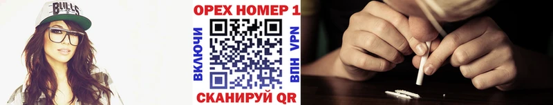 Купить  Лесосибирск  Кокаин 99% 