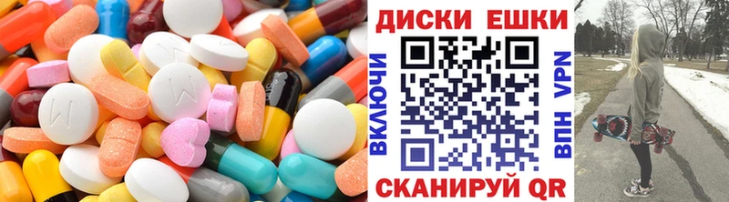 Купить закладки  Лесосибирск  ЭКСТАЗИ Punisher 