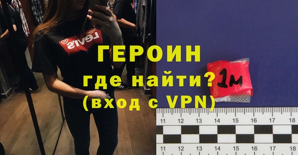 мдма Зеленодольск
