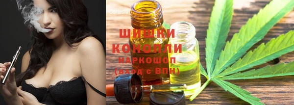 меф Зеленокумск