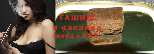 мдма Зеленодольск