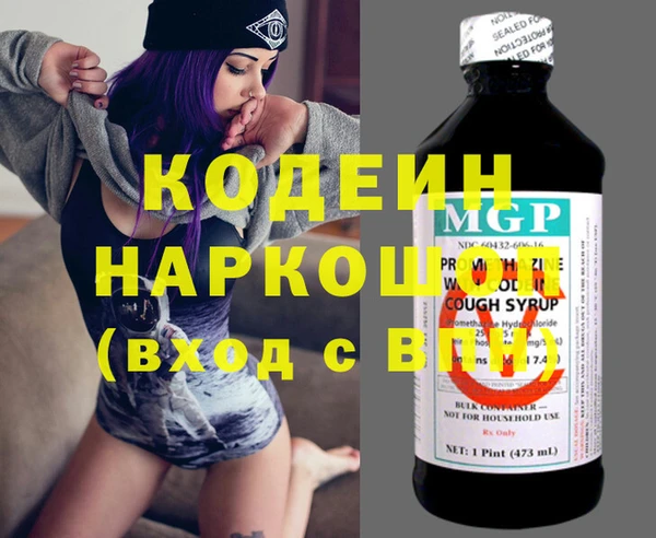 мдма Зеленодольск