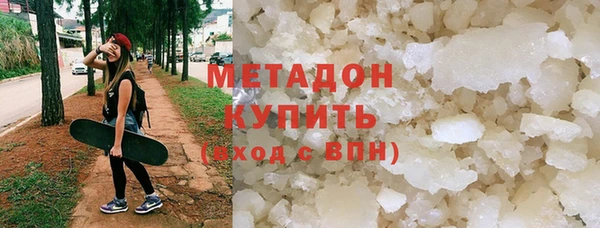 таблы Зерноград