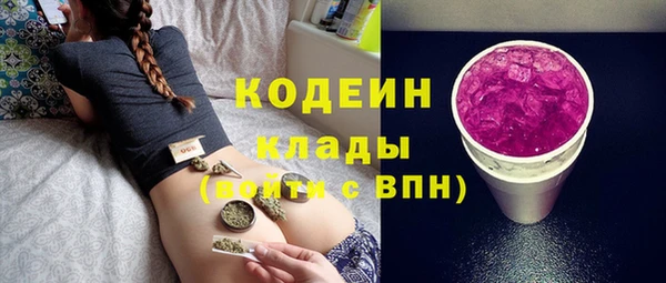 мдма Зеленодольск
