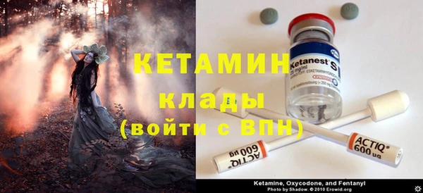 таблы Зерноград