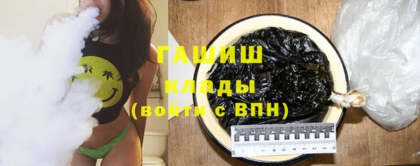мдма Зеленодольск