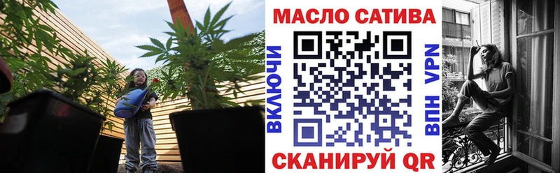 Купить где Лесосибирск Дистиллят ТГК THC oil